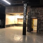 Kingston Escape Rooms Before interior build